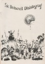 Sic Buiscuit Disintegraf (британский журнал для фанатов научной фантастики), 5/1985