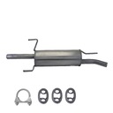 Последний глушитель Opel Astra II 1,4 1,6 1,7d 1,8 03-