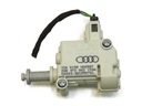 ПРИВОД ЗАСЛОНКИ ТОПЛИВОНАЛИВНОЙ ЗАПРАВКИ AUDI A6 C6 4F0862153A