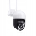 TUYA SMART 5MPX0 WIFI НАРУЖНАЯ ВРАЩАЮЩАЯСЯ КАМЕРА