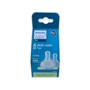 AVENT CLASSIC антиколиковая соска для бутылочки 6мес+