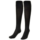 ФУТБОЛЬНЫЕ НОСКИ ISKIERKA SG2 38-41