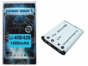АККУМУЛЯТОР ДЛЯ OLYMPUS EN-EL10 LI-42B D-LI63 LI-40B