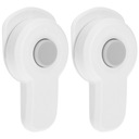 ЗАМКИ МАГНИТНЫЕ ДЛЯ ШКАФОВ 2 ШТ. ДЕТКА