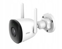 IMOU Bullet 2C 1440p 4MP Wi-Fi IP67 IP-камера