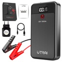 СТАРТЕР-БУСТЕР POWERBANK ПУСКОВОЕ УСТРОЙСТВО