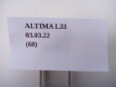 ЗАХИСТ ЗАГЛУШКА NISSAN ALTIMA L33 2013-2018  (17819204470) фото min 6