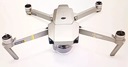 НАБОР ДРОНА DJI MAVIC PRO
