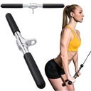 ПРЯМАЯ РУКОЯТКА, ТЯГА ATLAS GRYF 4FIZJO