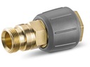 Поворотное соединение KARCHER Professional 4.111-021.0