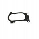 WITH GASKET EGR MERCEDES A I B KLAS photo 1 - milautoparts-fr.ukrlive.com