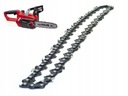 Цепь бензопилы Einhell GE-LC 18 Li