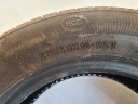 ШИНА ЛІТНЯ ЛІТО ШИНА SONIX ECOPRO99 R16 215/60  (18891295531) фото min 6