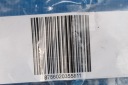 AUDI RS4 B8 8K PUCE 5 GOUPILLE 8K0972483D 2015Aphoto 6