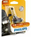 ЛАМПОЧКА PHILIPS H11 55 Вт 12 В + НА 30 % ЛУЧШАЯ ВИДИМОСТЬ