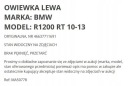 . БІК ЛІВИЙ ОБТІЧНИК BMW R1200 RT R1200RT 10 +  (16409614607) фото min 8
