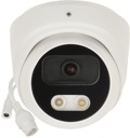 IP-КАМЕРА APTI-AI508V2-28W-L Полноцветная - 5 Мп 2,8 мм