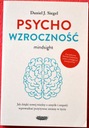 Психозрение - Дэниел Дж. Сигел