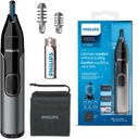 ТРИМЕР ДЛЯ НОСА, БРОВЕЙ, УШЕЙ PHILIPS + ЧЕХОЛ