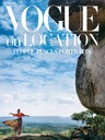 Vogue на месте