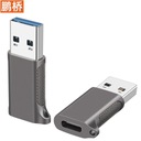 Переходник OTG Type-c на USB3.0