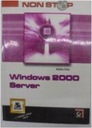 Windows 2000 Server - М.Стребе