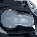 КРЫШКА ФАРЫ R&G BMW R1200GS (13-)