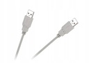 Кабель USB тип А вилка 5м