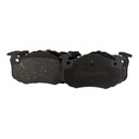 WERTTEILE WER016 ТОРМОЗНЫЕ КОЛОДКИ + БЕСПЛАТНО