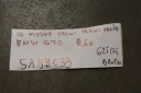 ИДЕАЛЬНОЕ МОДУЛЬ ДВЕРИ ПРАВЫЙ ПЕРЕД ПЕРЕДНИЙ BMW G70 1  фото 5
