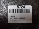 ВКЛАДКА БАГАЖНИКА ПІНОПЛАСТ JAGUAR XJ X351 ЛОНГ ЄВРОПА GW93-17B043-BA 5724  (16633570392) фото min 6