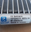 НОВА РАДІАТОР КОНДИЦІОНЕРА VOLVO S40 II V50 2004-31418512 31356000 8623401  (17543180547) фото min 5
