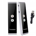 ЭЛЕКТРОННЫЙ ПЕРЕВОДЧИК МГНОВЕННЫЙ ПЕРЕВОД