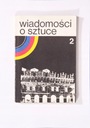 НОВОСТИ ОБ ART 2, Зелински