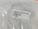 СУППОРТ ТОРМОЗ ПЕРЕД ЛЕВЫЙ YAMAHA XVS 1300 MIDNIGHT STAR 07-15 U-11 3D82580T  фото 6