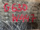 LATTICE RADIATOR GRILLE RADIATOR MERCEDES VITO V CLASS AMG RESTYLE W447 A4478882300  photo 10