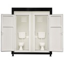 санитарный контейнер