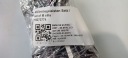 КОМПЛЕКТ НАКЛАДОК ПОРОГОВИХ BMW X6M G06 F96 8095510  (18418527613) фото min 9