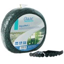 Сетка Oase AquaNet для пруда 4х8м