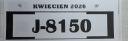 SKODA OCTAVIA 3 ГАК БУКСИРУВАЛЬНИЙ / ФАРКОП 5E0803881C J-8150  (18680248188) фото min 14