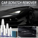 CAR SCRATCH REMOVER DO ЛАКУ АВТОМОБІЛЬНОГО  (16637675700) фото min 11