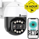 НАРУЖНАЯ ВРАЩАЮЩАЯСЯ WIFI IP-КАМЕРА 8MPx 8X ZOOM PL