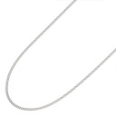 Серебряная цепочка 45см пр. 925