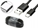 ОРИГИНАЛЬНЫЙ КАБЕЛЬ SAMSUNG EP-DW700CBE ТИПА C 1,5 М