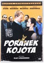 КОЙОТОВОЕ УТРО (DVD)