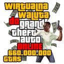 $660 000 000 + LVL, Наличные GTA 5 V Online ПК