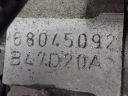 ДВИГУН НАСОС B47D20A X-DRIVE BMW 5 G30 G31 X3 G01 X4 G02 2.0XD 190KM 17R FV  (17828575979) фото min 11