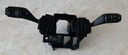 # КОМБИНИРОВАННЫЙ ПЕРЕКЛЮЧАТЕЛЬ FOCUS MK2 4M5T-13N064-HH