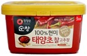 Papriková chilli pasta Gochujang 500g CJO Daesang