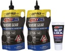 AMSOIL 75W140 BRIDGE OIL 2 ШТ + ПРИСАДКА LSD